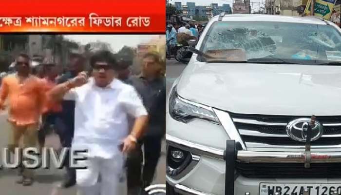 'পুলিসের সামনেই' অর্জুন সিংয়ের গাড়ি ভাঙচুর, পার্টি অফিস দখল ঘিরে রণক্ষেত্র শ্যামনগর