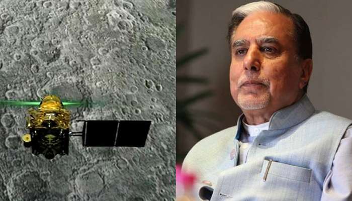 "পুরো দেশ আপনাদের কঠোর পরিশ্রমে গর্বিত", ইসরোকে শুভেচ্ছাবার্তা ডঃ সুভাষ চন্দ্রের "পুরো দেশ আপনাদের কঠোর পরিশ্রমে গর্বিত", ইসরোকে শুভেচ্ছাবার্তা ডঃ সুভাষ চন্দ্রের