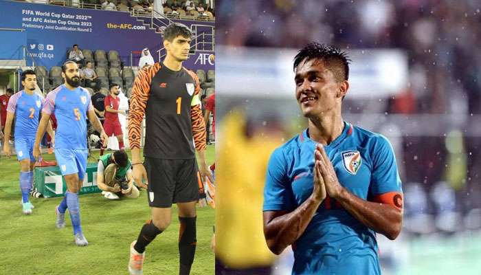 কাতারকে তাদেরই মাটিতে রুখে দিয়েছে ভারত, দলের জন্য আবেগঘন পোস্ট সুনীল ছেত্রীর কাতারকে তাদেরই মাটিতে রুখে দিয়েছে ভারত, দলের জন্য আবেগঘন পোস্ট সুনীল ছেত্রীর