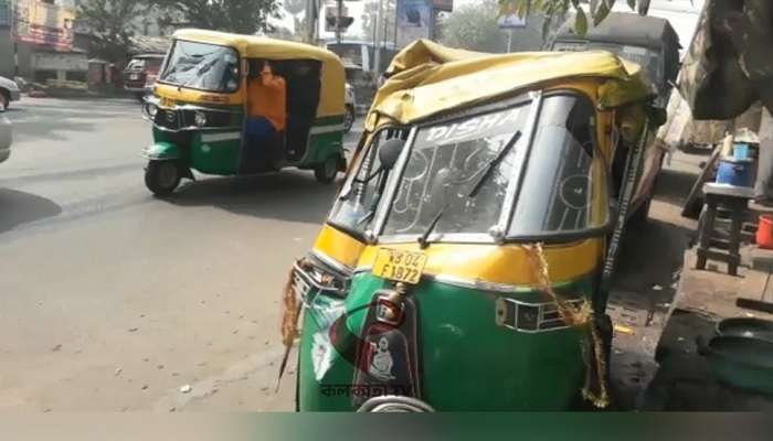 বেলাগাম গতি সঙ্গে অতিরিক্ত যাত্রী, অটো উল্টে নিহত গৃহবধূ বেলাগাম গতি সঙ্গে অতিরিক্ত যাত্রী, অটো উল্টে নিহত গৃহবধূ