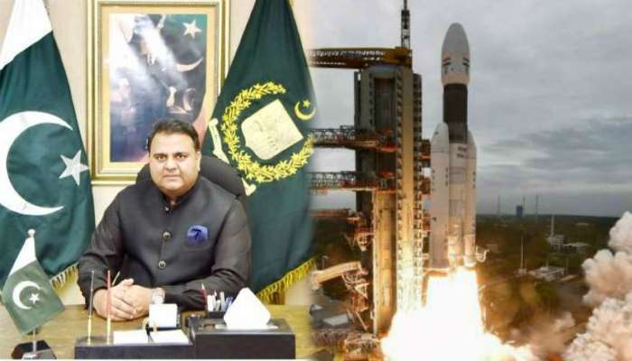 চাঁদ তো দেখাই যায়, যাওয়ার চেষ্টা বৃথা, আরও একবার খোরাক হলেন পাক বিজ্ঞানমন্ত্রী চাঁদ তো দেখাই যায়, যাওয়ার চেষ্টা বৃথা, আরও একবার খোরাক হলেন পাক বিজ্ঞানমন্ত্রী