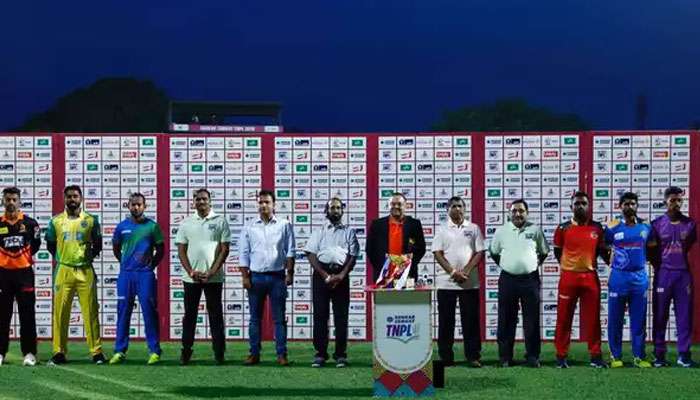 ভারতীয় ক্রিকেটে ফের গড়াপেটার ছায়া! স্ক্যানারে তামিলনাডু প্রিমিয়ার লিগ ভারতীয় ক্রিকেটে ফের গড়াপেটার ছায়া! স্ক্যানারে তামিলনাডু প্রিমিয়ার লিগ