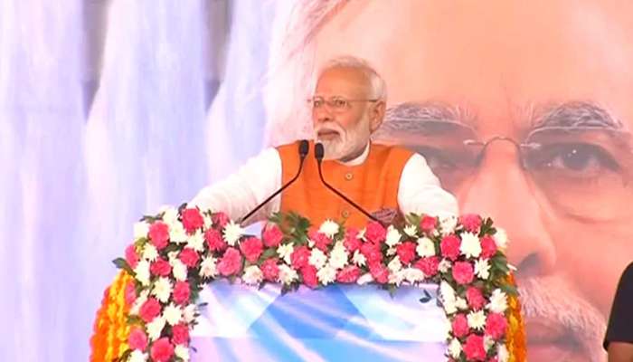"স্বাধীনতা পরবর্তী সময়ের বাকি কাজ শেষ করছি আমরা", জন্মদিনে বার্তা দিলেন মোদী "স্বাধীনতা পরবর্তী সময়ের বাকি কাজ শেষ করছি আমরা", জন্মদিনে বার্তা দিলেন মোদী