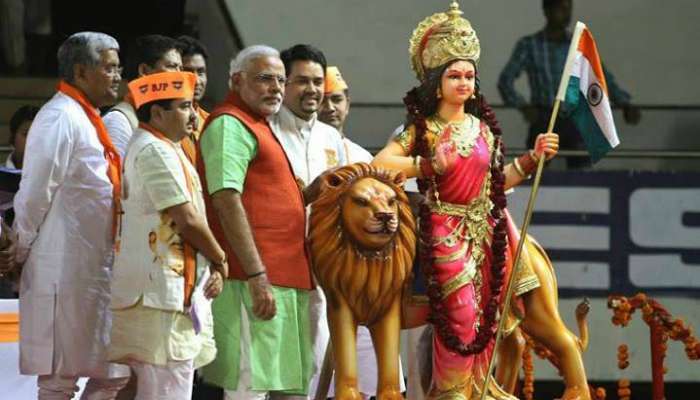 'পাক অধিকৃত কাশ্মীর বনেগা হিন্দুস্তান', জন্মদিনেই আগামীর লক্ষ্য মোদীর 'পাক অধিকৃত কাশ্মীর বনেগা হিন্দুস্তান', জন্মদিনেই আগামীর লক্ষ্য মোদীর