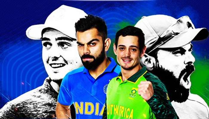 আজ মোহালিতে প্রোটিয়াদের বিরুদ্ধে দ্বিতীয় টি-টোয়েন্টি ম্যাচ; কখন, কোথায় দেখবেন Live; জেনে নিন আজ মোহালিতে প্রোটিয়াদের বিরুদ্ধে দ্বিতীয় টি-টোয়েন্টি ম্যাচ; কখন, কোথায় দেখবেন Live; জেনে নিন