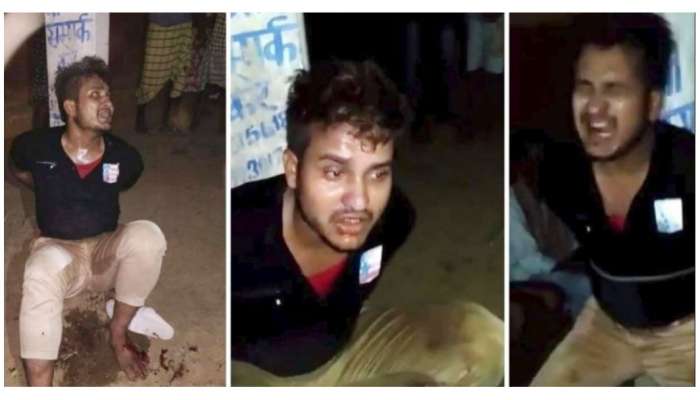 নতুন চার্জশিটে ফের জুড়ল খুনের ধারা! তবরেজ আনসারির গণপিটুনির মামলায় নয়া মোড় নতুন চার্জশিটে ফের জুড়ল খুনের ধারা! তবরেজ আনসারির গণপিটুনির মামলায় নয়া মোড়