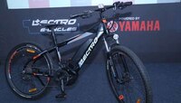 সাইকেলের মতো দেখতে বাইক! Hero Cycles ও Yamaha motors মিলে আনল 'লেকট্রো'