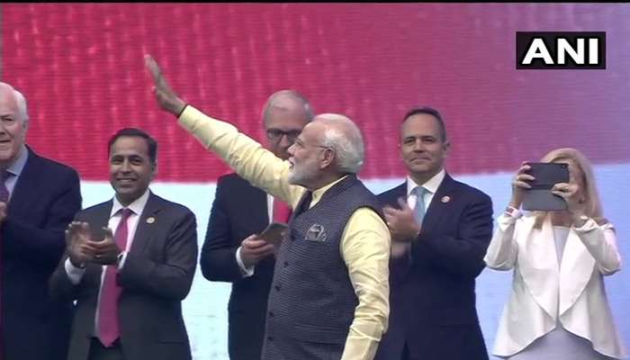 হাউডি মোদী: মার্কিন মুলুকে মোদীর মেগা শোয়ে প্রায় ২ ঘণ্টা থাকবেন ট্রাম্প হাউডি মোদী: মার্কিন মুলুকে মোদীর মেগা শোয়ে প্রায় ২ ঘণ্টা থাকবেন ট্রাম্প
