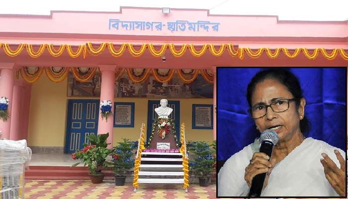 বীরসিংহ যেন মডেল ভিলেজ, বিরোধীরা বলছে বিদ্যাসাগর কলেজে তাণ্ডব-ই 'শাপে বর' হল!
