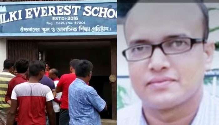 সপ্তম শ্রেণির ছাত্রকে যৌন নির্যাতনের অভিযোগ স্কুলেরই শিক্ষকের বিরুদ্ধে!