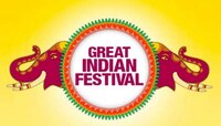 কেনাকাটায় ৪০% থেকে ৯০% পর্যন্ত ছাড় দিচ্ছে Amazon Great Indian Festival সেল
