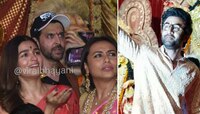 মুখোপাধ্যায় বাড়ির পুজোয় আলিয়া-রণবীর, ভাইরাল ছবি