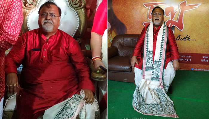 বিয়ে ধরে জীবনে তৃতীয়বার, একাদশীর দিন ধুতি-পাঞ্জাবি পরে চমকে দিলেন শিক্ষামন্ত্রী