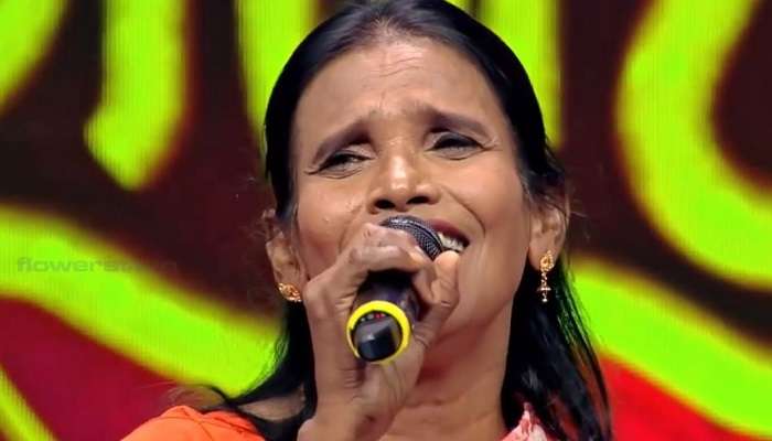 মুম্বইয়ের পর উড়ে গেলেন দক্ষিণে, মালায়লম শোয়ে হাজির রানু, গাইলেন গান মুম্বইয়ের পর উড়ে গেলেন দক্ষিণে, মালায়লম শোয়ে হাজির রানু, গাইলেন গান