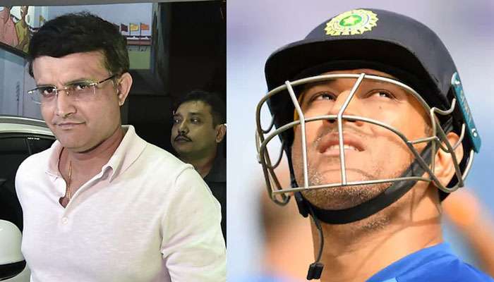 কি হবে ধোনির ভবিষ্যত্? নির্বাচকদের সঙ্গে আলোচনায় বসতে চলেছেন বোর্ড প্রেসিডেন্ট সৌরভ কি হবে ধোনির ভবিষ্যত্? নির্বাচকদের সঙ্গে আলোচনায় বসতে চলেছেন বোর্ড প্রেসিডেন্ট সৌরভ