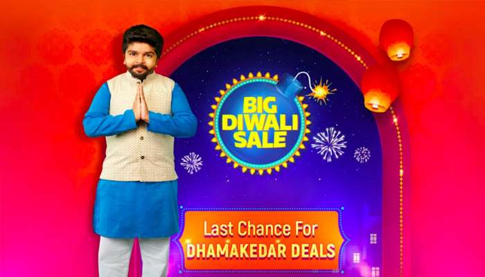 Flipkart Big Diwali Sale: একাধিক ব্র্যান্ডের স্মার্টফোনে মিলবে ২,০০০ টাকা পর্যন্ত ছাড়! Flipkart Big Diwali Sale: একাধিক ব্র্যান্ডের স্মার্টফোনে মিলবে ২,০০০ টাকা পর্যন্ত ছাড়!