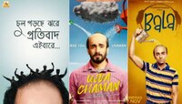 হিন্দি ছবির অনুকরণ নয়, মৌলিক গল্প নিয়ে ২ বছর আগেই তৈরি হয়েছিল 'টেকো': মানালি
