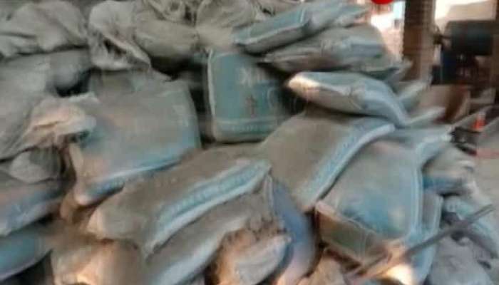 Fake cement factory at Domjur busted