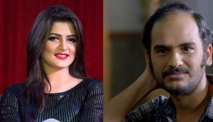'টেকো' মাথায় চুল নেই, ঋত্বিককে বিয়ে করতে অস্বীকার শ্রাবন্তীর! 'টেকো' মাথায় চুল নেই, ঋত্বিককে বিয়ে করতে অস্বীকার শ্রাবন্তীর!
