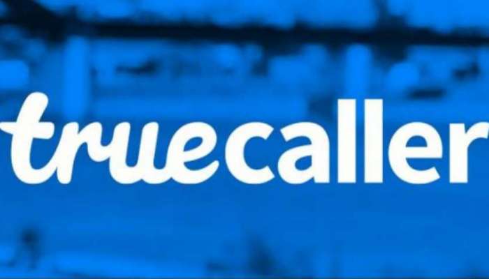 Truecaller-এ যুক্ত হল গ্রুপ চ্যাটের ফিচার! নিরাপত্তার জন্য রয়েছে বিশেষ ব্যবস্থাও Truecaller-এ যুক্ত হল গ্রুপ চ্যাটের ফিচার! নিরাপত্তার জন্য রয়েছে বিশেষ ব্যবস্থাও