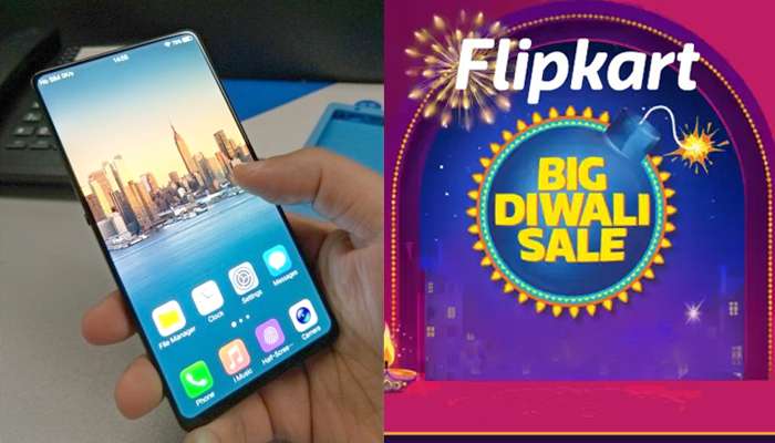 Flipkart Big Diwali Sale 2019: একাধিক ব্র্যান্ডের স্মার্টফোনে মিলছে ২,০০০ টাকারও বেশি ছাড়!