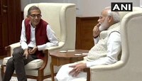 'ভারত নিয়ে প্রধানমন্ত্রীর চিন্তাধারা অভিনব', মোদীর প্রশংসায় নোবেলজয়ী অভিজিৎ