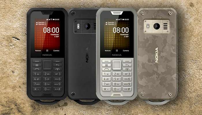সস্তা এবং টেকসই- শীঘ্রই প্রকাশ্যে আসছে ওয়াটারপ্রুফ Nokia 800 Tough 