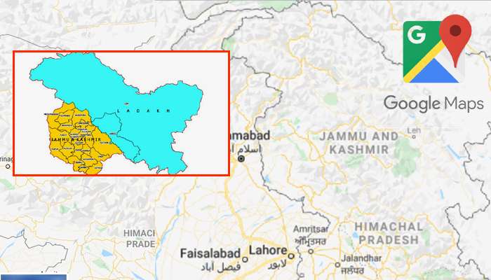Google Maps-এ লাদাখ এখনও জম্মু-কাশ্মীরেরই অংশ! ৬ দিন পরেও হল না আপডেট