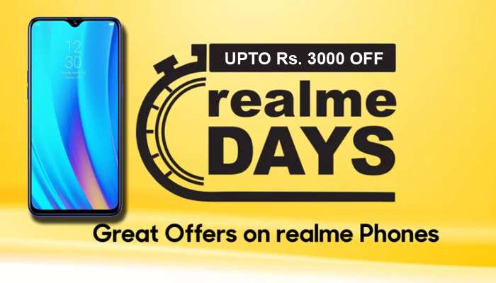 Realme Days Sale: স্মার্টফোনের দামে মিলবে ৩,০০০ টাকা পর্যন্ত ছাড়!