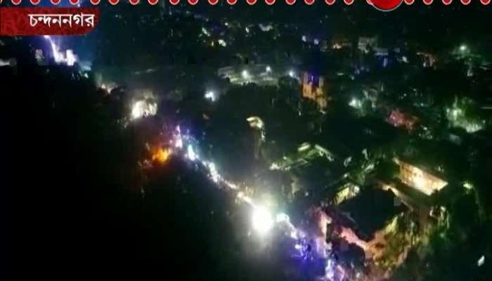 Live Chandannagar carnival from multi-cam and drone