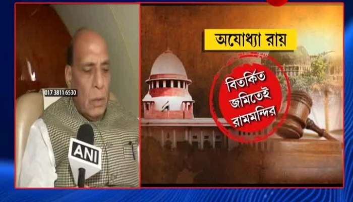 Rajnath Singh urges countrymen to accept Ayodhya verdict with peace and harmony