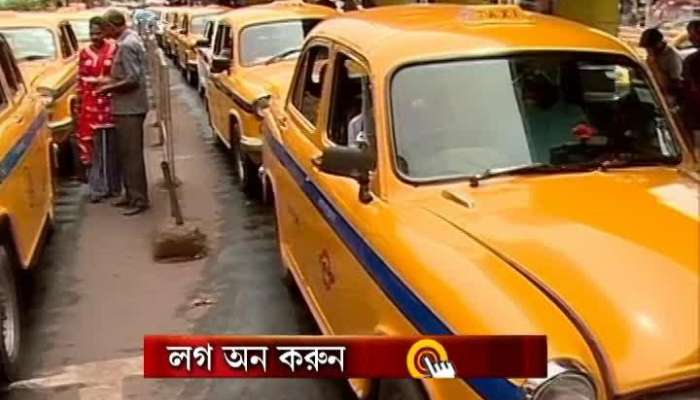 Taxi drivers on protest at Howrah Station against Howrah city police