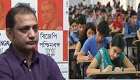 তুঘলকি কায়দায় JEE এগিয়ে এনে পরীক্ষার্থীদের বিপদে ফেলেছে রাজ্য সরকার : রাজু