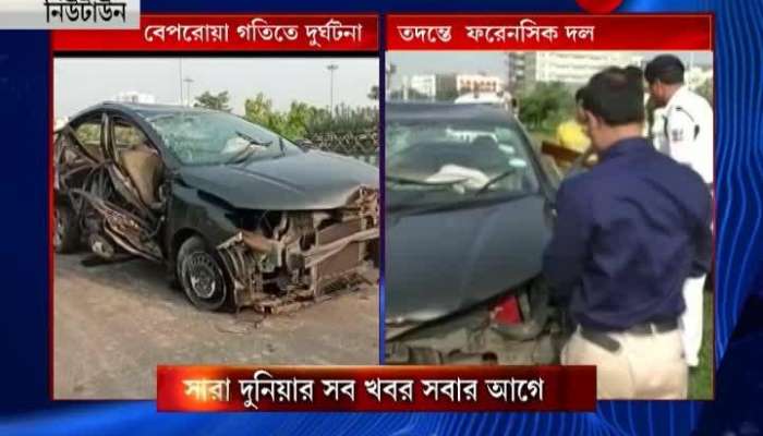 3 dead as Honda City slams into pillar in New Town