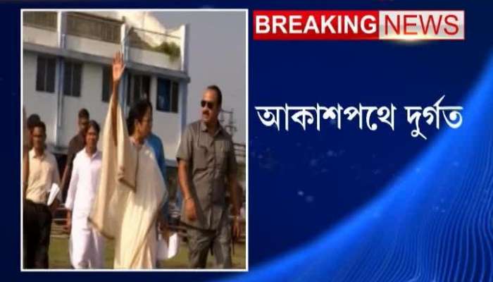 Bulbul: CM Mamata Banerjee to visit affected areas today 