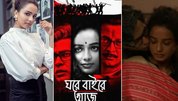 ঘরে বাইরে আজ: আমার লুকের জন্যই তো বৃন্দার চরিত্রটা পেয়েছি, খোলামেলা তুহিনা