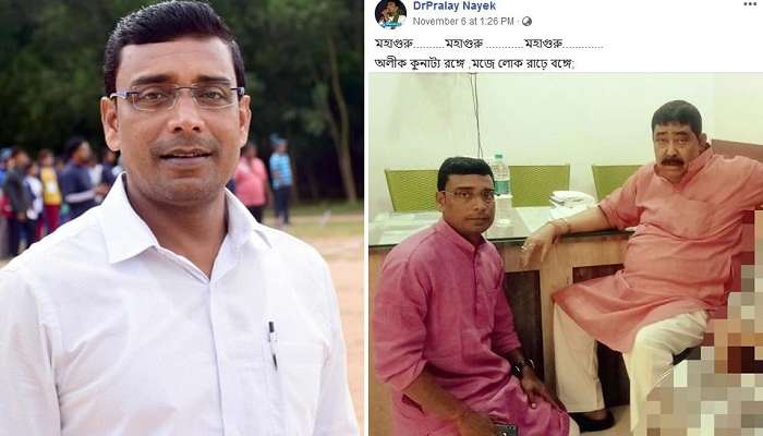 &#039;মহাগুরু&#039; অনুব্রতর পায়ের নীচে বসে শিক্ষক! ভাইরাল ছবি ঘিরে বিতর্কের ঝড়