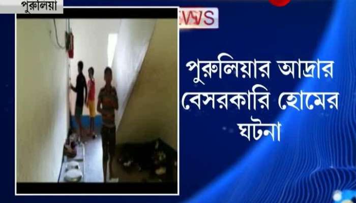7 students absconding from Purulia home