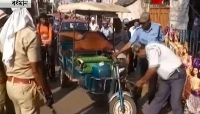 Police vandalized e-rickshaws at Burdwan town 