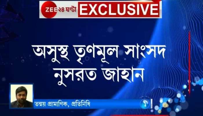 Nusrat Jahan admitted to hospital from drug overdose