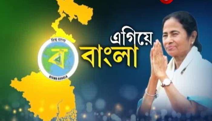 Egiye Bangla: State government aims at beautification of Murshidabad in order to attract more tourists every year 