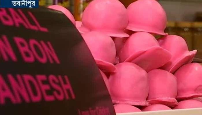 Pink color sweets prepared at Kolkata to celebrate First Pink Ball test 