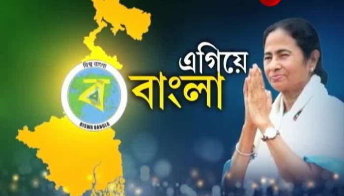 Egiye Bangla: New water treatment plant at Polagacha benefits over 5 lac people