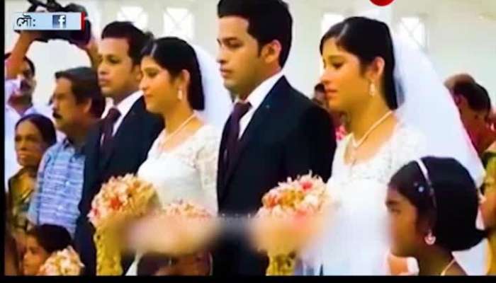 Twin brothers marry twin sisters, unique marriage viral on socail Media