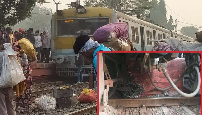 ঘাড়ের উপর এসে পড়ে ট্রেন, বরাতজোরে রক্ষা আরোহীর, বাইকের ধাক্কায় বিকল লোকাল!