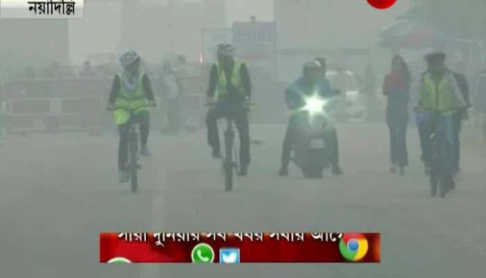  Delhi is suffering from air pollution, what is the government doing? Delhites raise questions