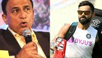 সৌরভ বোর্ড সভাপতি, তাই তাঁর সম্পর্কে এত ভালো ভালো কথা কোহলির!  দাদার প্র