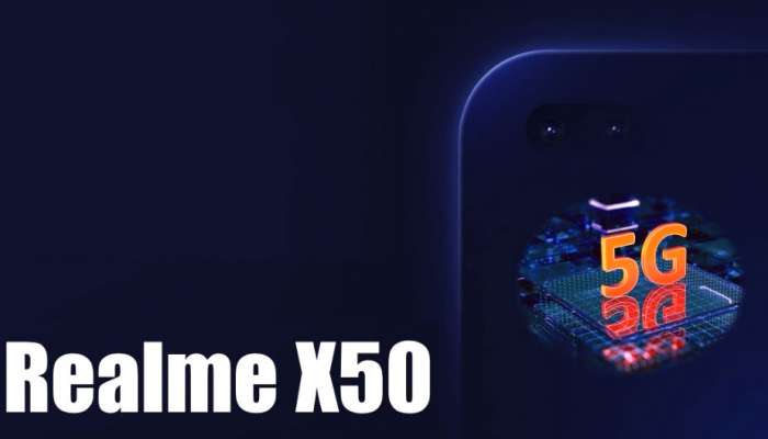 শীঘ্রই বাজারে আসছে 5G নেটওয়ার্ক সাপোর্ট-সহ Realme X50!