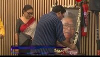 সূচনা হল 'সুনীল স্মরণীর'