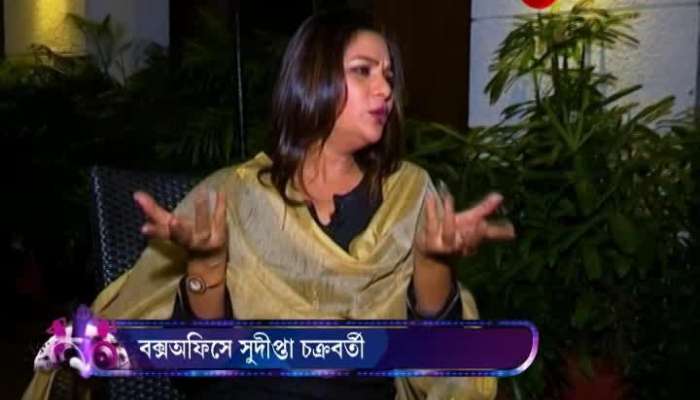 Sudipta Chakroborty on Box Office